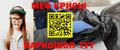 кокаин Нарткала