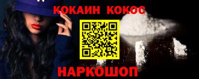 герыч Наро-Фоминск
