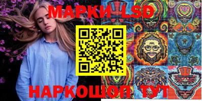 кокаин Нарткала
