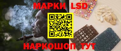 кокаин Нарткала