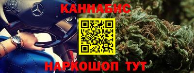 кокаин Нарткала