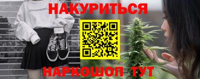 кокаин Нарткала