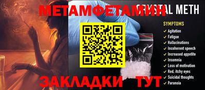кокаин Нарткала