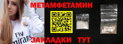кокаин Нарткала