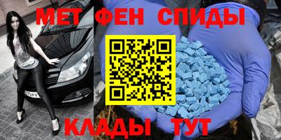 кокаин Нарткала